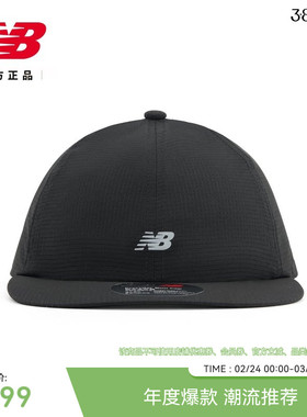 NEW BALANCE NB官方新款男女情侣同款休闲舒适跑步运动帽LAH54432