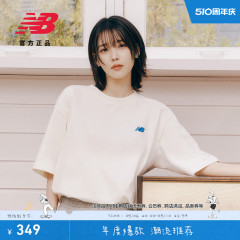 【向心生活】New Balance NB官方夏男女情侣休闲短袖T恤NEE26011