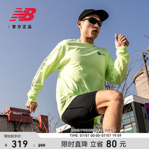 NewBalance男款休运动长袖T恤
