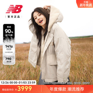 Grey官方新男女冬鹅绒羽绒服NPF48011 Balance 高圆圆同款 New