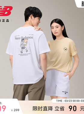 New Balance NB官方正品男士运动休闲圆领印花舒适短袖T恤MT51873