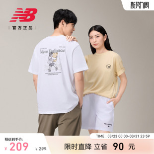 运动休闲圆领印花舒适短袖 New 男士 NB官方正品 T恤MT51873 Balance