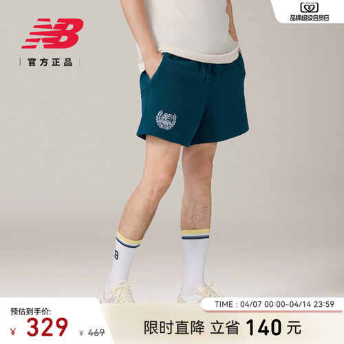 NEWBALANCE男款运动短裤