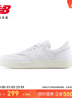 New Balance NB官方正品情侣中性休闲舒适百搭运动板鞋CT500LPC