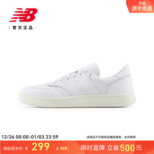 情侣中性休闲舒适百搭运动板鞋 NB官方正品 CT500LPC Balance New