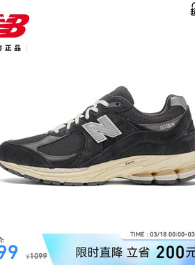 NewBalance NB官方正品男女同款情侣复古秋春运动休闲鞋M2002RHO