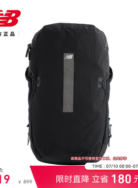 New Balance NB官方正品男款女款时尚跑步实用运动双肩包AC8227U