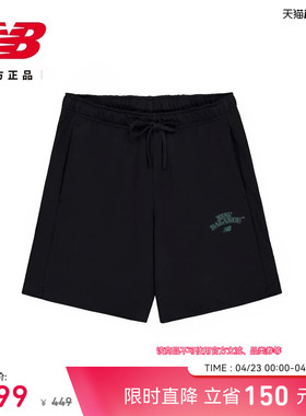 New Balance NB官方26新款男款舒适百搭时尚运动休闲短裤MB61L12F