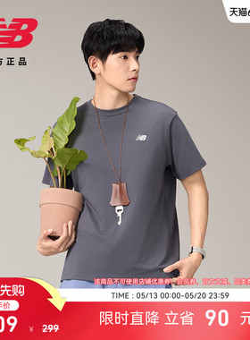New Balance NB男士美式复古学院风经典潮流休闲运动T恤AMT52330