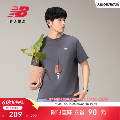 NewBalance男款休闲T恤