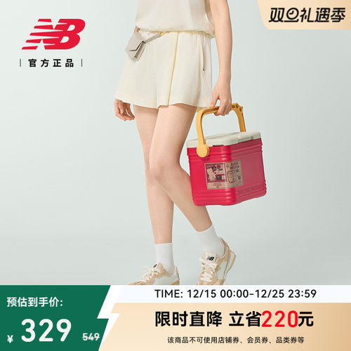 NewBalance女款短裤
