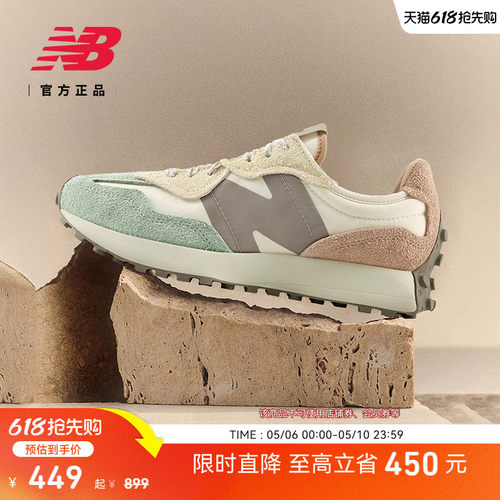 NEWBALANCENB官方327休闲鞋