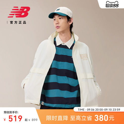 NewBalance舒适潮流梭织外套