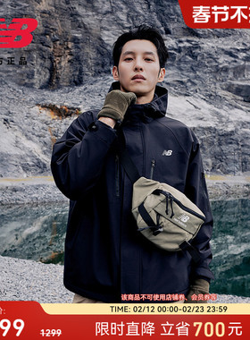 New Balance NB官方正品冬季男款运动舒适休闲夹克外套AMJ53376