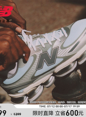New Balance NB Grey官方正品男女同款厚底增高减震休闲鞋U2000BA