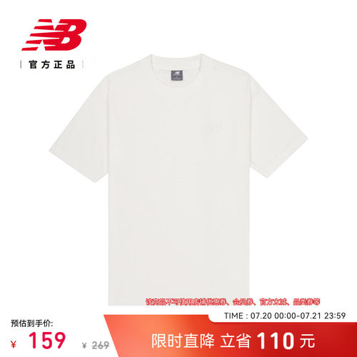 NEWBALANCE男士运动休闲短袖