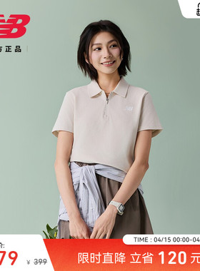 New Balance NB官方正品26新款女款潮流舒适运动翻领T恤WT61T36G