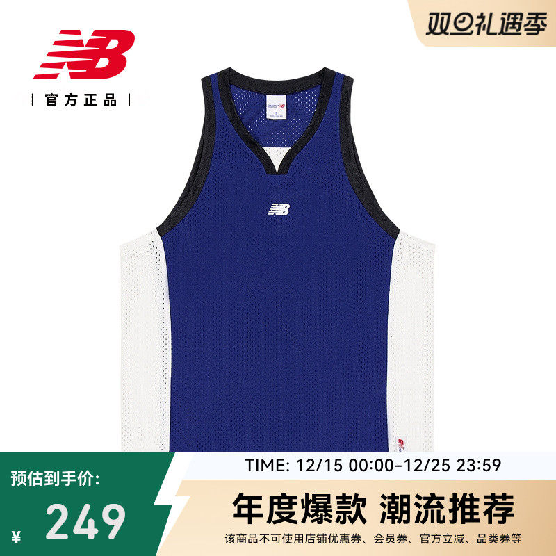 New Balance NB官方26年新男款跑步无袖外穿运动休闲