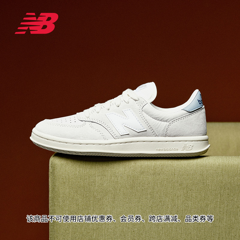 NEWBALANCE24年男女款休闲板鞋