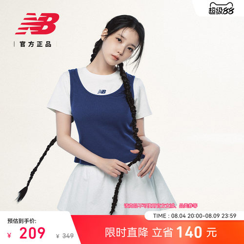 NewBalance女款短袖T恤