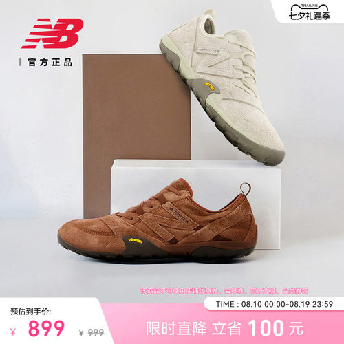 NewBalanceNB男女赤足鞋薄底鞋