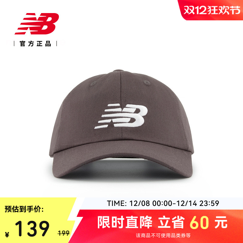 NewBalance运动棒球帽
