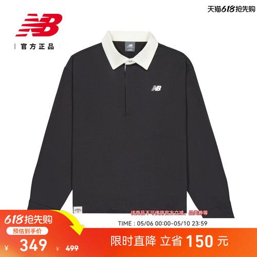 NewBalance经典舒适百搭POLO衫