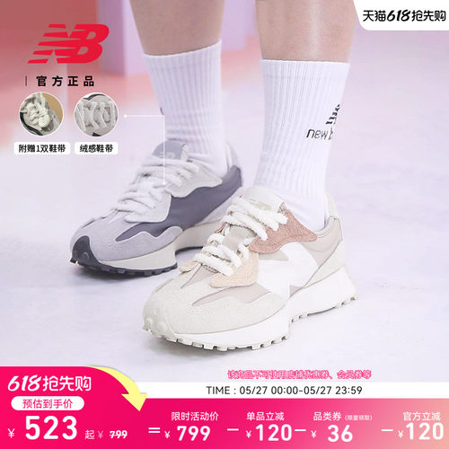 NewBalance327系列男女休闲鞋