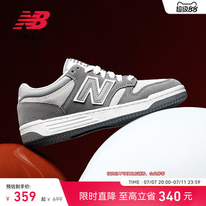 New Balance NB官方正品男女同款情侣鞋薄底运动休闲板鞋BB480LEC