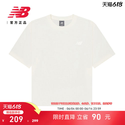 NEWBALANCE官新款黑色男休闲T恤