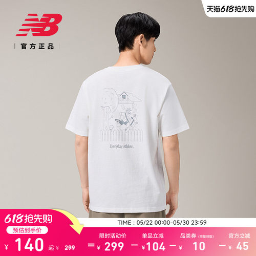 NewBalance男款短袖T恤