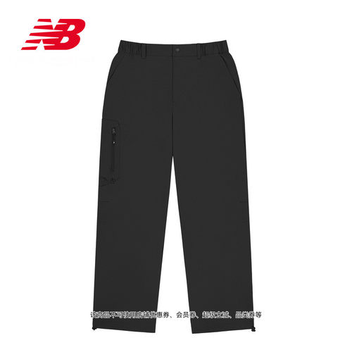 NewBalanceNB官方25新款长裤