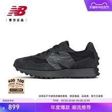 New Balance NB官方正品夏男女情侣黑武士百搭运动休闲鞋U327WCD