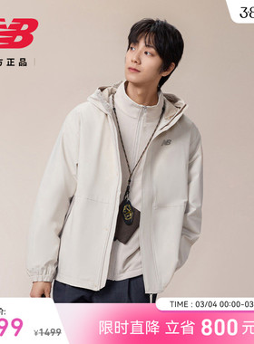New Balance NB官方26新款男款运动休闲两件套梭织外套MJ61Y0CB