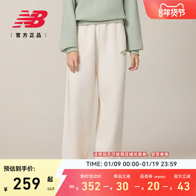 New Balance NB运动裤新冬女款经典潮流百搭舒适休闲长裤WP53500
