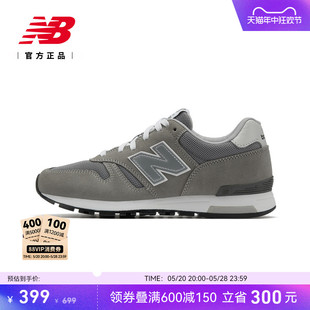 Balance ML565EG1 New NB官方正品 男女情侣经典 复古灰色运动休闲鞋