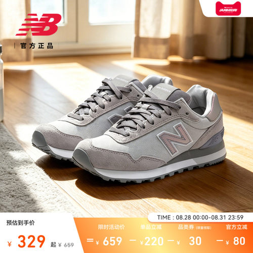 NEWBALANCE515系列休闲鞋