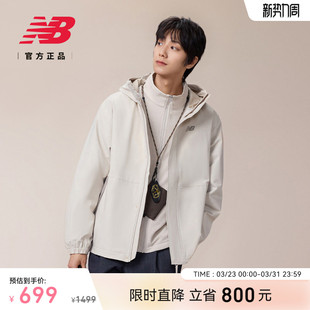 男款 NB官方26新款 运动休闲两件套梭织外套MJ61Y0CB Balance New