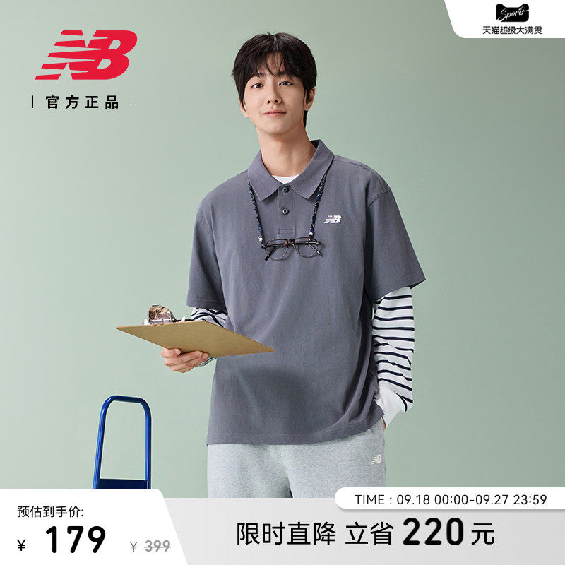 NewBalance男款舒适百搭翻领T恤图片