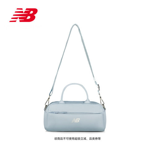 NB官方26新款女舒适运动斜挎包