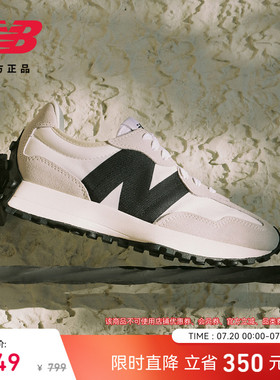 V头鞋 | New Balance NB官方正品男女情侣轻便运动休闲鞋MS327FE