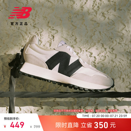 NewBalanceNB327系列休闲鞋