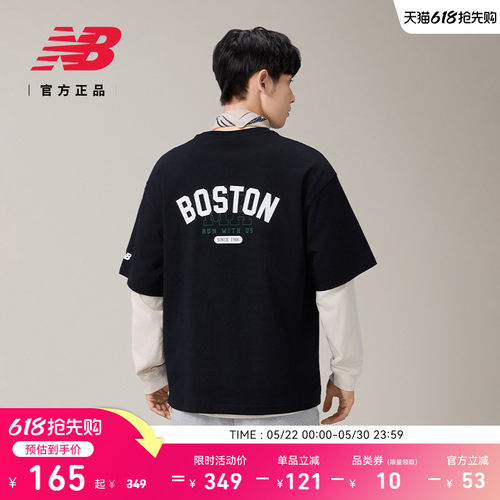 NEWBALANCE男款圆领短袖T恤