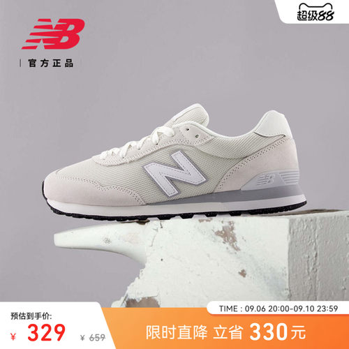 NewBalance男款复古运动休闲鞋