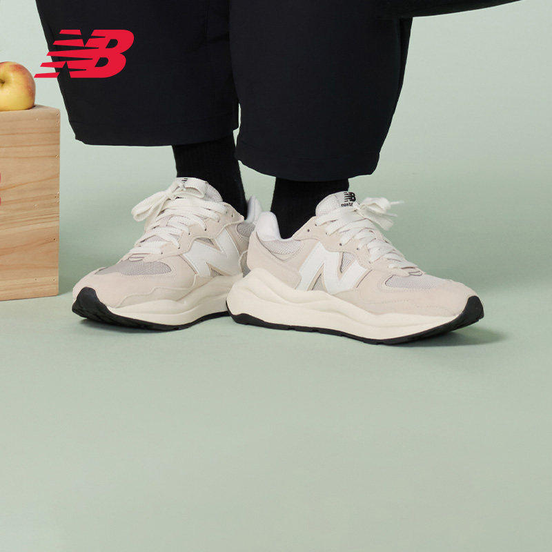 【胡可直播间】New Balance NB官方男女百搭运动休闲鞋M5740VPD,运动鞋new,运动休闲鞋,淘宝优惠券,粉丝福利购,淘宝优惠卷