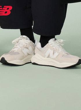【胡可直播间】New Balance NB官方男女百搭运动休闲鞋M5740VPD
