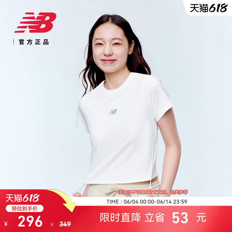 NewBalance女款休闲短袖T恤