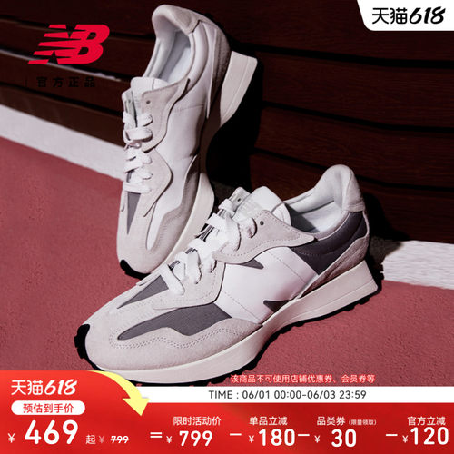 23新款男女鞋NEWBALANCE