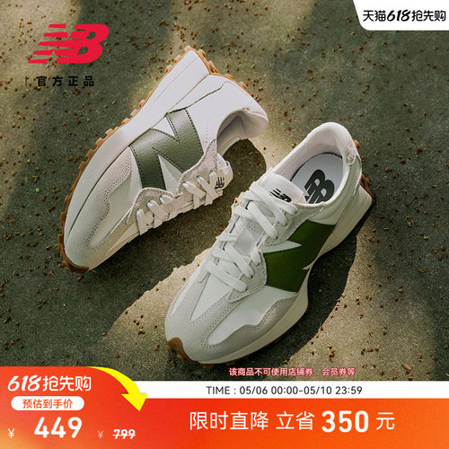 NEWBALANCENB327系列休闲鞋