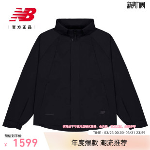 潮流春季 New 男款 Grey官方正品 运动休闲梭织外套AMJ53637 Balance